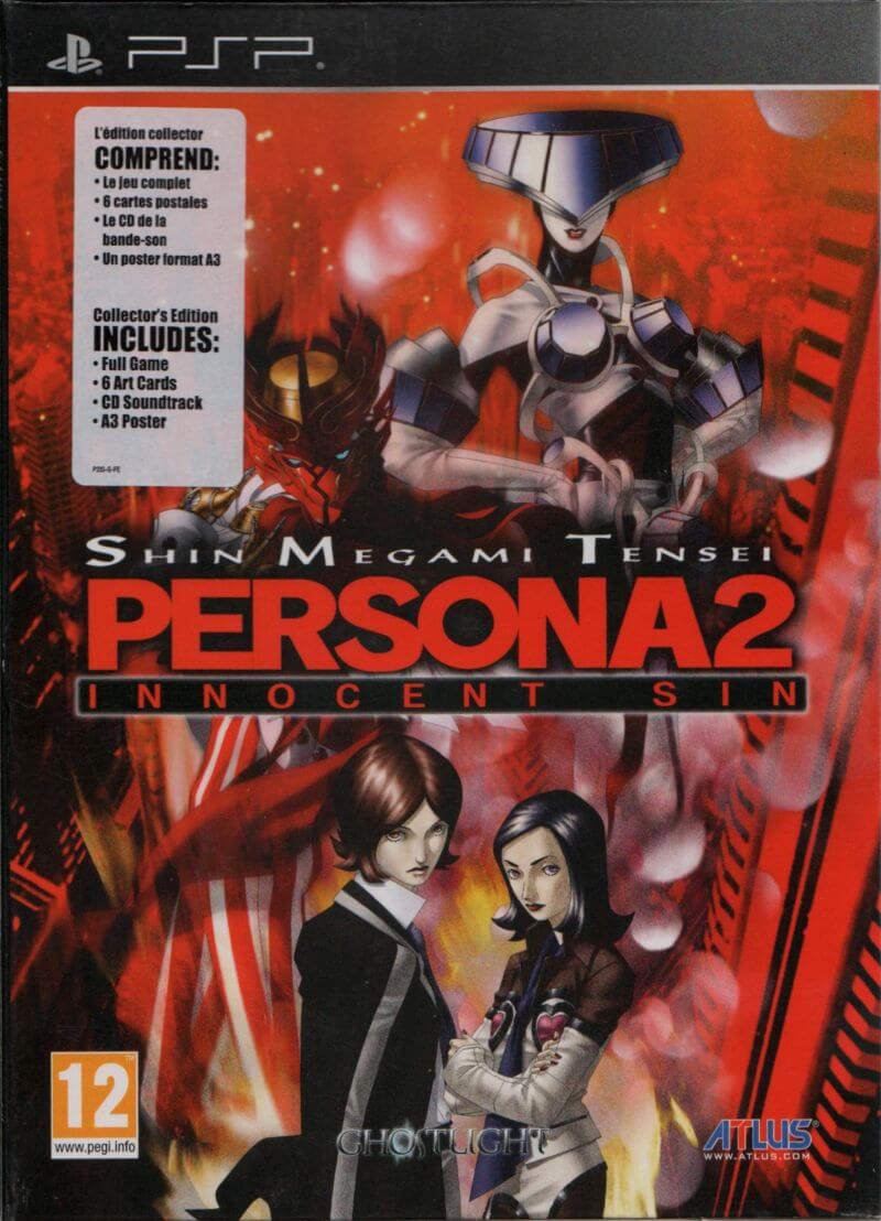 Persona 2: Innocent Sin PSP/ROM Download Game