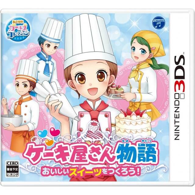 Cake Ya San Monogatari Ooishii Sweets O Tsukurou 3ds Rom Cia Free Download